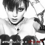 anna tsuchiya